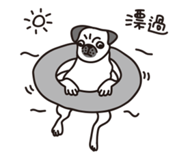 Mr.Pug , Stop nagging(Chinese) sticker #11213668