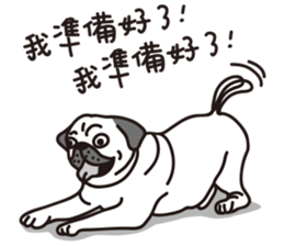 Mr.Pug , Stop nagging(Chinese) sticker #11213671