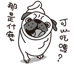 Mr.Pug , Stop nagging(Chinese) sticker #11213672