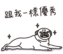 Mr.Pug , Stop nagging(Chinese) sticker #11213673