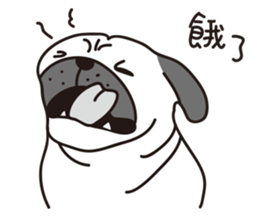 Mr.Pug , Stop nagging(Chinese) sticker #11213674