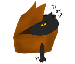 boxcat sticker #11213682