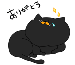 boxcat sticker #11213689