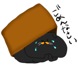 boxcat sticker #11213690