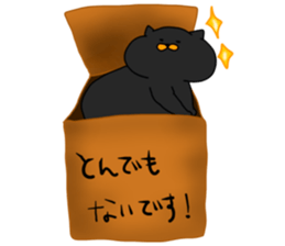 boxcat sticker #11213693