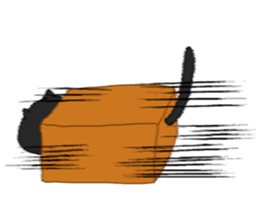 boxcat sticker #11213695
