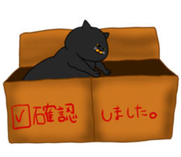boxcat sticker #11213703