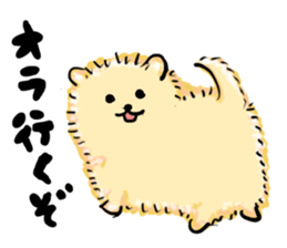 Pome sticker sticker #11213760