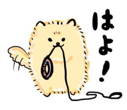 Pome sticker sticker #11213763