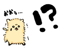 Pome sticker sticker #11213769