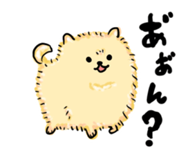 Pome sticker sticker #11213777