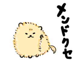 Pome sticker sticker #11213784