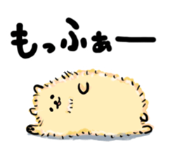 Pome sticker sticker #11213785