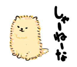 Pome sticker sticker #11213788