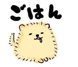 Pome sticker sticker #11213789