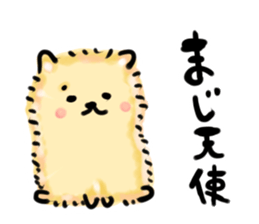 Pome sticker sticker #11213791