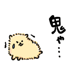 Pome sticker sticker #11213792