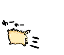 Pome sticker sticker #11213794