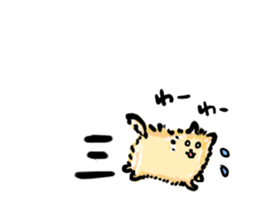 Pome sticker sticker #11213795