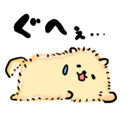 Pome sticker sticker #11213796