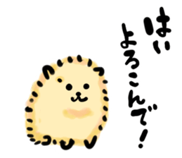 Pome sticker sticker #11213797