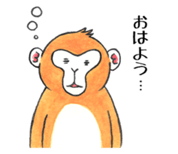 SARUDOSHI 2 sticker #11213805