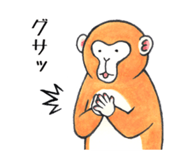 SARUDOSHI 2 sticker #11213821