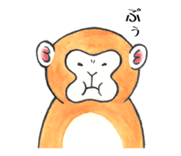 SARUDOSHI 2 sticker #11213836