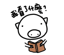 LITTLE PIG PP sticker #11213889