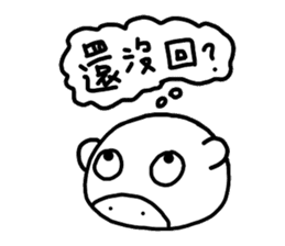 LITTLE PIG PP sticker #11213891