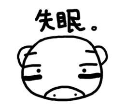 LITTLE PIG PP sticker #11213899