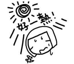 LITTLE PIG PP sticker #11213915