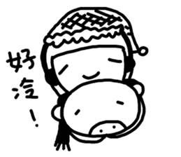 LITTLE PIG PP sticker #11213916