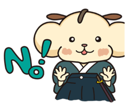 SAMURAI "HAM" ver.2 ! sticker #11213938