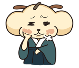 SAMURAI "HAM" ver.2 ! sticker #11213951