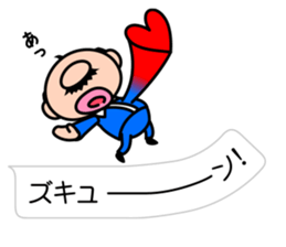 I'm a small uncle ver3 sticker #11213971