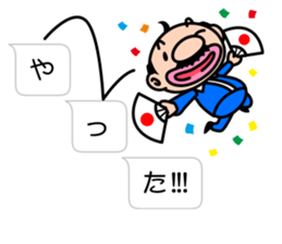 I'm a small uncle ver3 sticker #11213972