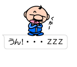 I'm a small uncle ver3 sticker #11213984