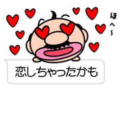 I'm a small uncle ver3 sticker #11213999