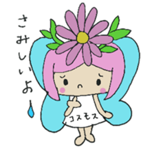 meldy flower sticker #11214201