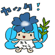 meldy flower sticker #11214205