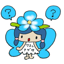 meldy flower sticker #11214206