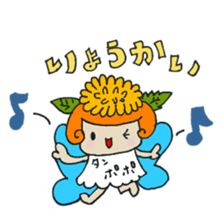 meldy flower sticker #11214209