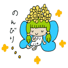 meldy flower sticker #11214210