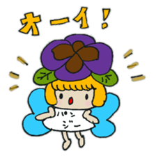 meldy flower sticker #11214213