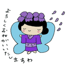 meldy flower sticker #11214214