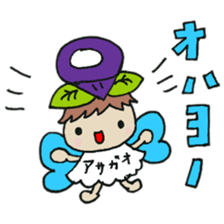 meldy flower sticker #11214218