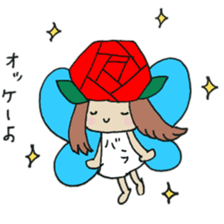 meldy flower sticker #11214219