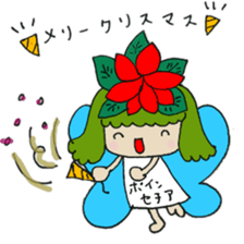 meldy flower sticker #11214220