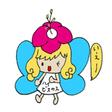 meldy flower sticker #11214225